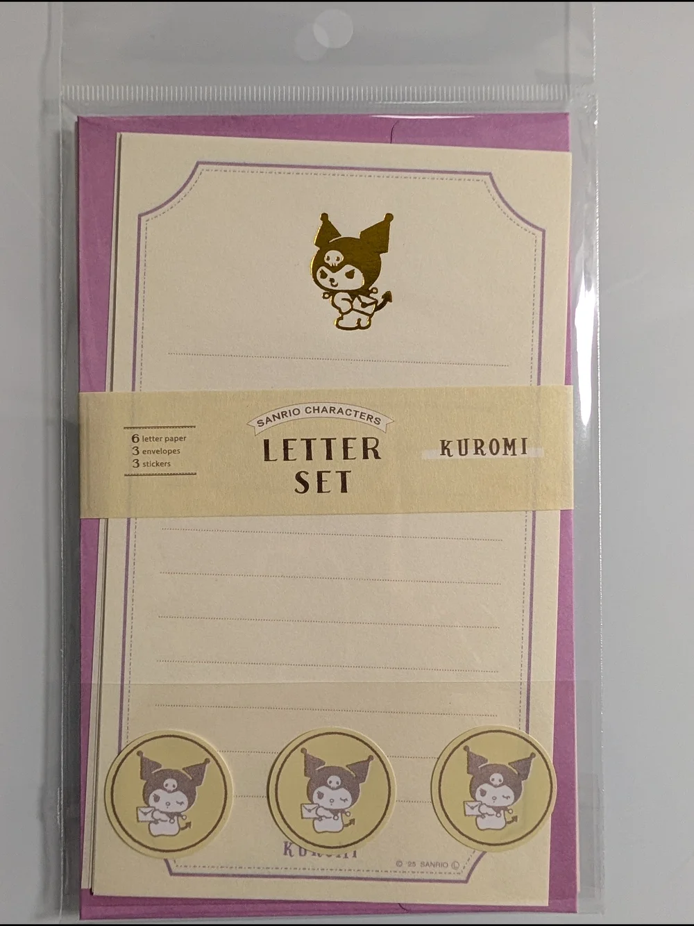 Sanrio Characters Letter Set Bundle 8pc